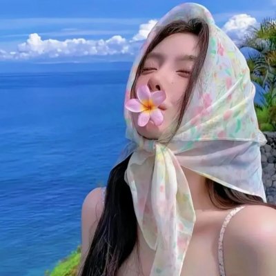 与君渡长欢